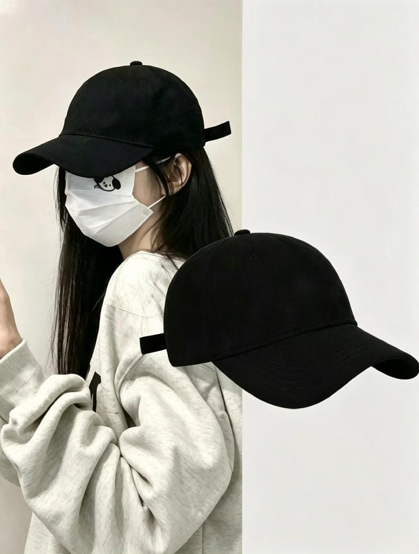 Baseball Hat